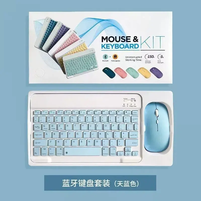 Keyboard+Mouse combo
