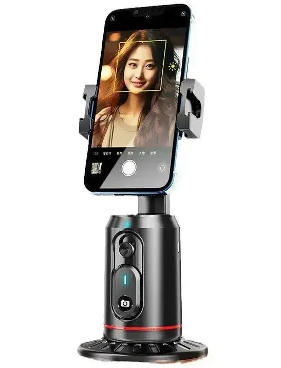 Gimbal