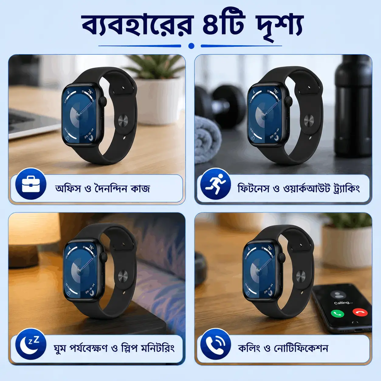 KEQIWEAR KW25 Max Smart Watch – 1.91” HD Display, Bluetooth Calling, 100+ Sports Mode, 3 Strap Smartwatch 6