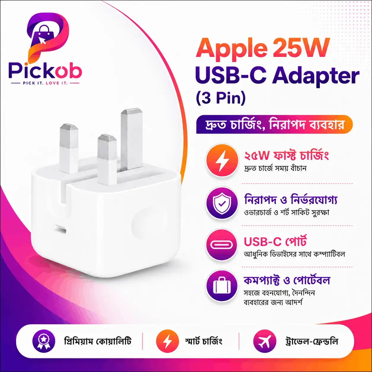 Apple 25W USB-C Fast Charger Adapter Power Adapter