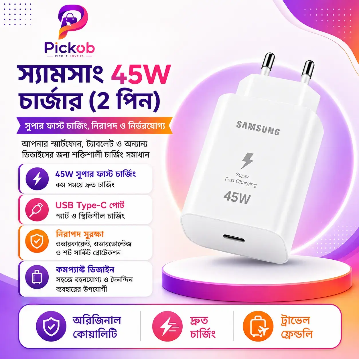 Samsung 45W Original Super Fast Charging Adapter (2 Pin) PD 3.0 USB-C Charger