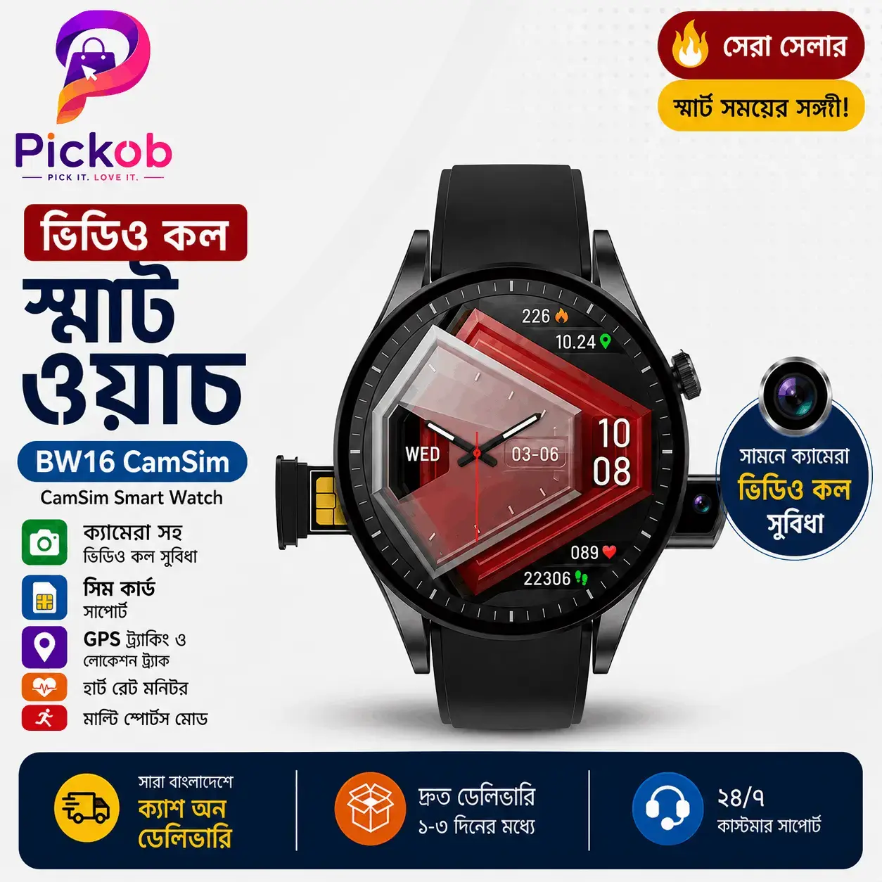 BW16 CamSim Watch SIM Support Smartwatch with Camera, Bluetooth Calling & 70+ Sports Modes