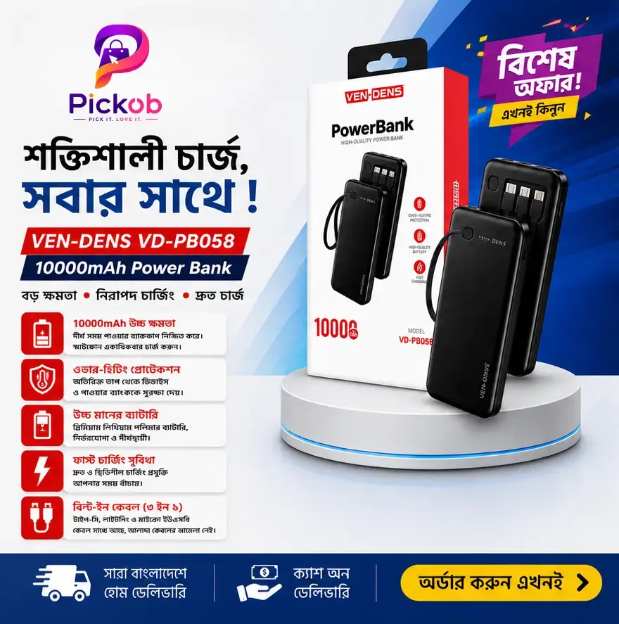 Ven-Dens VD-PB058 10000mAh Fast Charging Power Bank with Dual USB Output & LED Battery Display