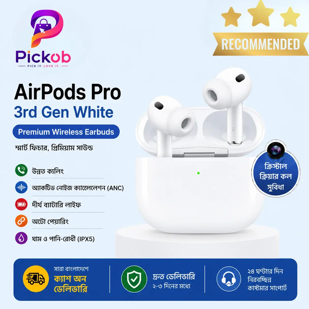 Apple AirPods 3 Wireless Earbuds with Dynamic Head Tracking, Spatial Audio & Premium Sound