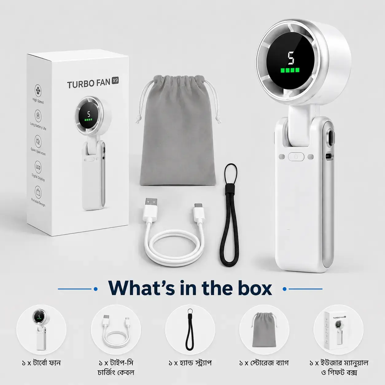 Turbo Jet Handheld Fan Portable Rechargeable Cooling Device with High-Speed Airflow Technology 5
