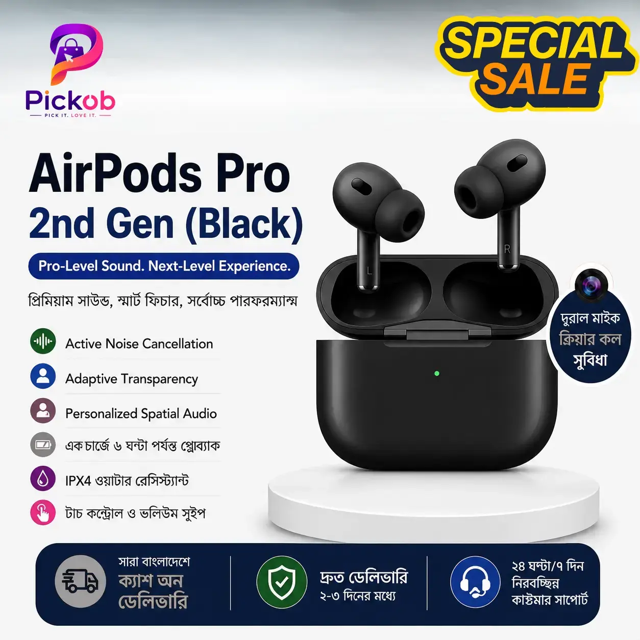 Apple AirPods Pro 2nd Generation Original Wireless Earbuds with Noise Cancellation, Spatial Audio & Fast Charging Case