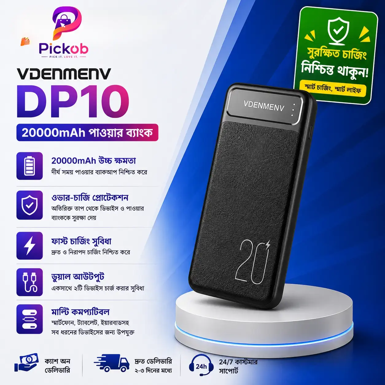 VDENMEN V-DP10 20000mAh Fast Charging Power Bank with Dual USB Output, Type-C Input & LED Digital Display