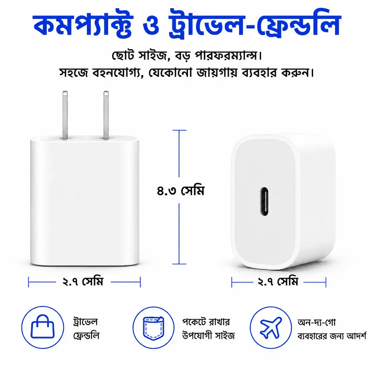 Apple 20W USB-C Power Adapter (2-Pin) Fast Charging Wall Charger for iPhone, iPad & USB-C Devices 3