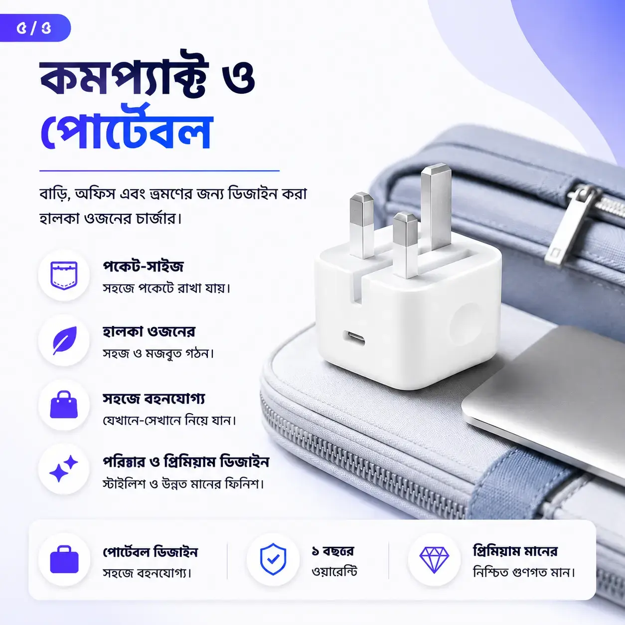Apple 20W USB-C Power Adapter (3-Pin) Fast Charging Wall Charger for iPhone, iPad & USB-C Devices 4