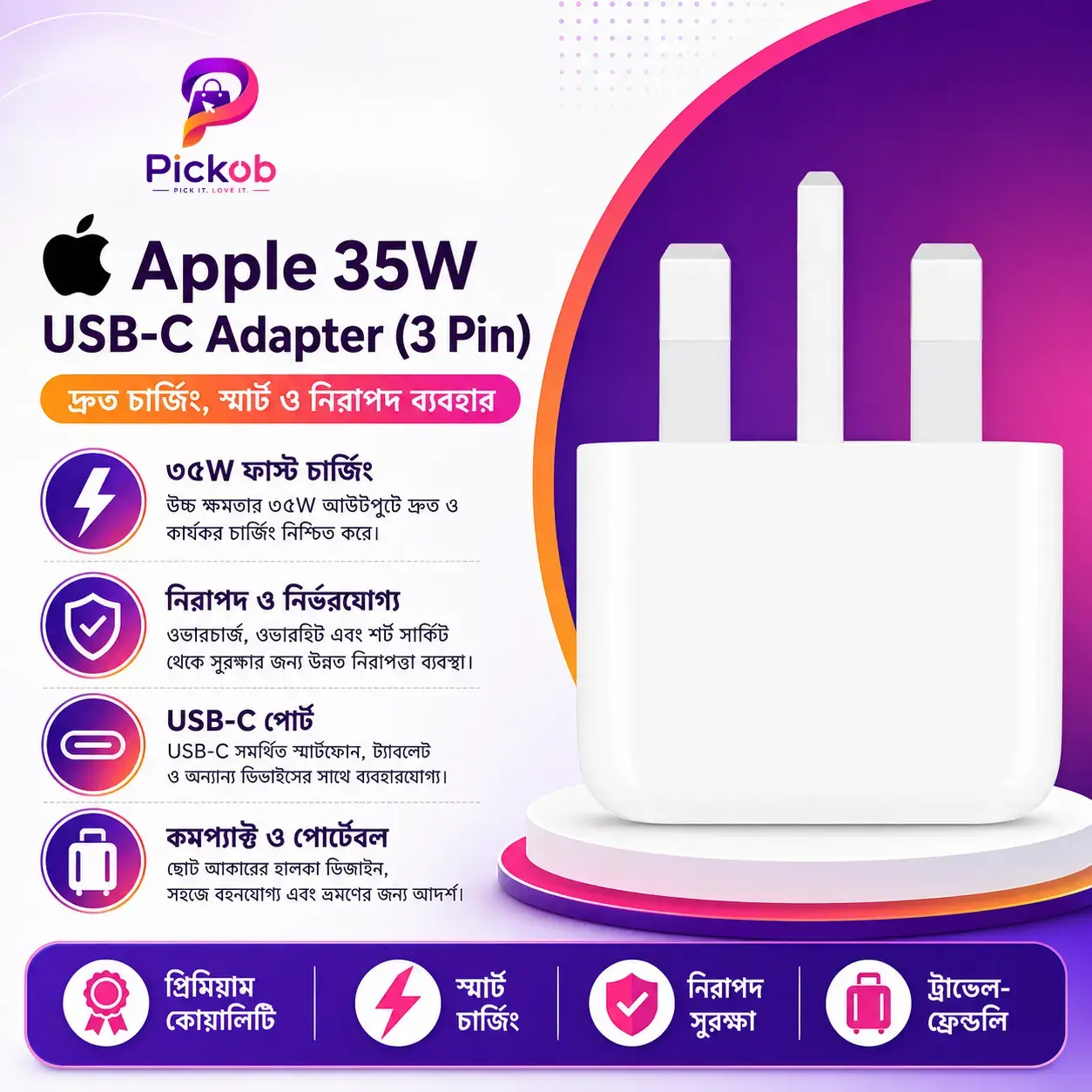 Apple 35W USB-C Power Adapter (3-Pin) Fast Charging Wall Charger for MacBook Air, iPhone, iPad & USB-C Devices