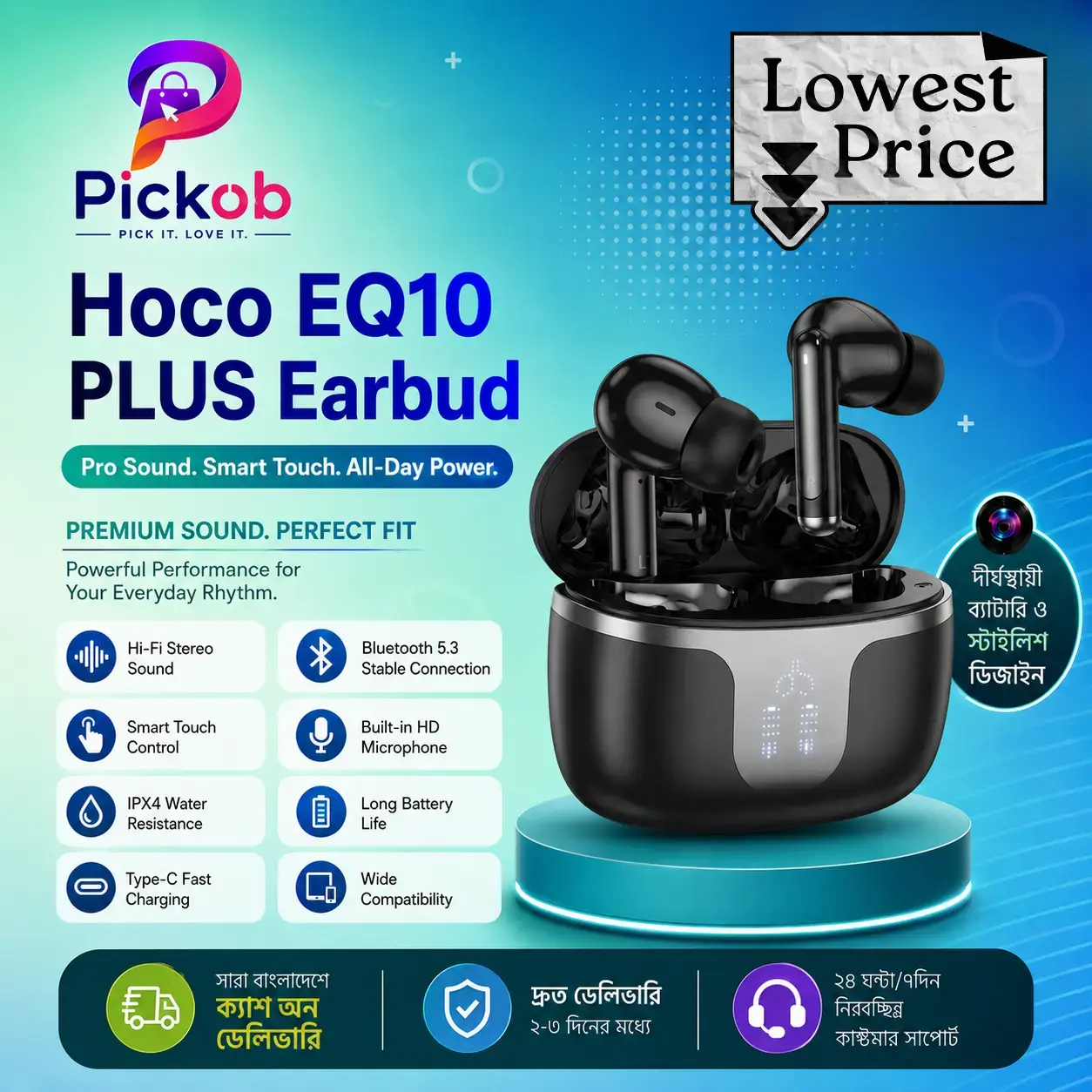 HOCO EQ10 Plus ANC+ENC True Wireless Bluetooth Earbuds with Bluetooth 5.4 & 7 Hours Playtime