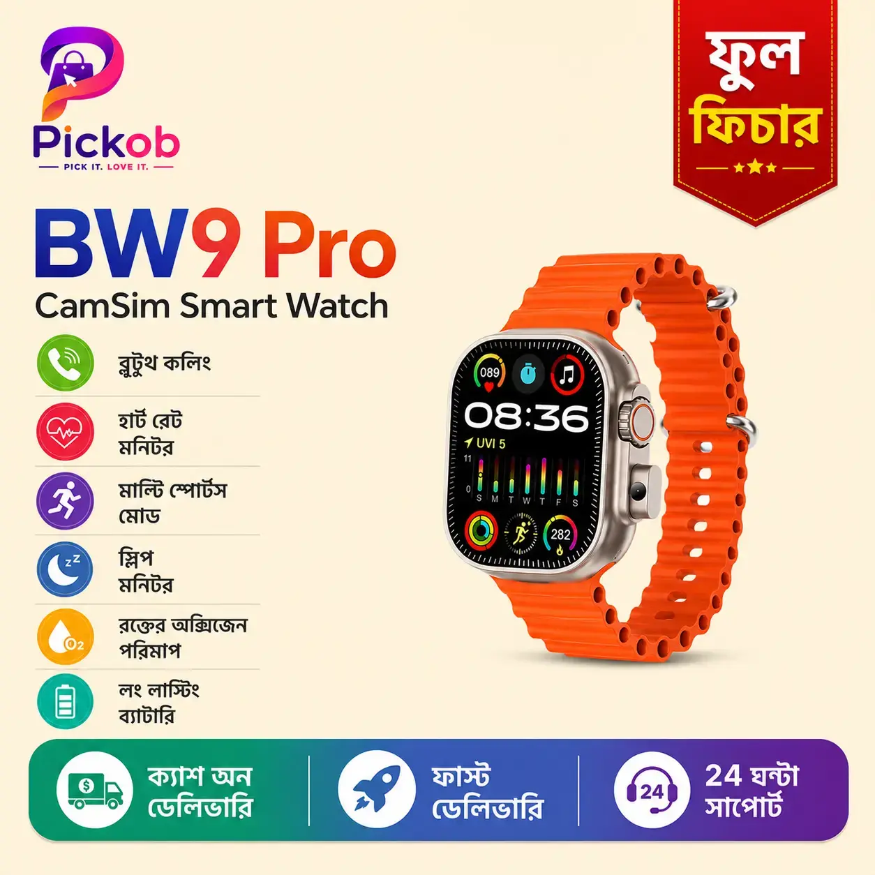BW9 Pro CamSim Smart Watch – 2.01" HD Display | Bluetooth Calling | Health Monitor | Sports Mode | CamSim Support