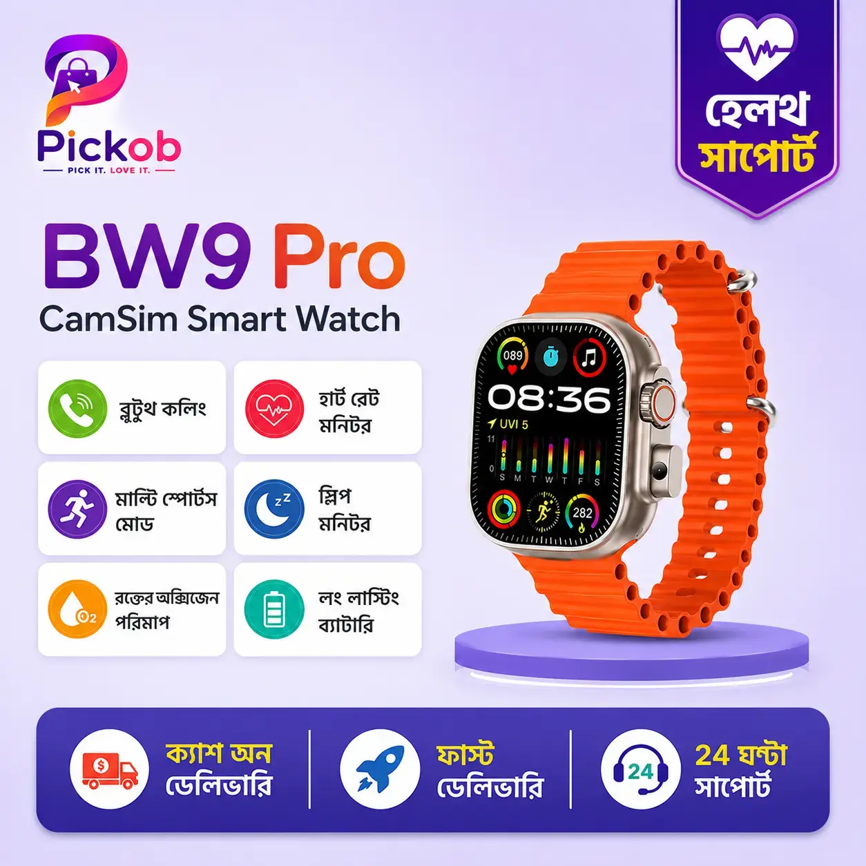 BW9 Pro CamSim Bluetooth Calling Smart Watch – HD Touch Display | Health Tracking | Multi Sports Watch