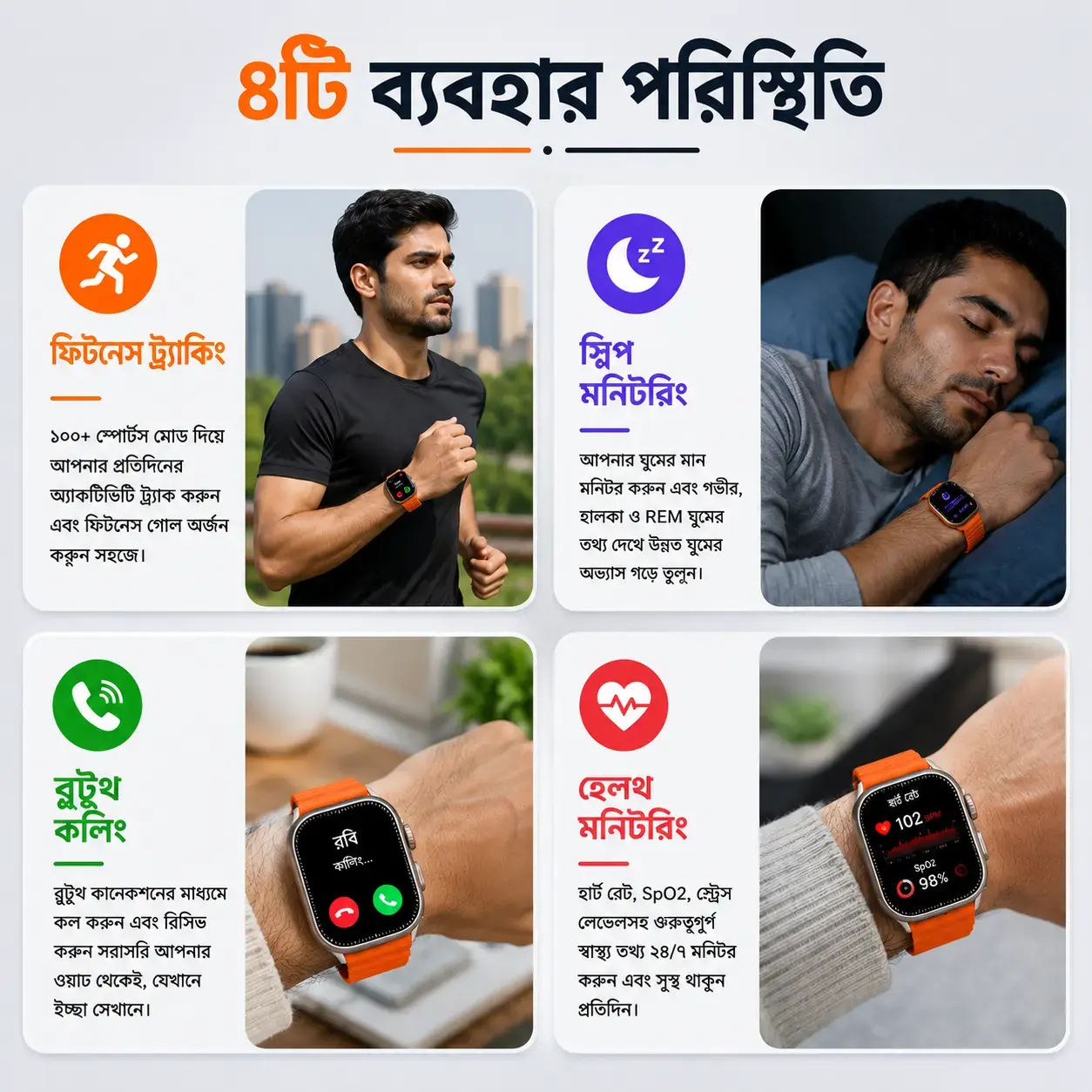 BW9 Pro CamSim Smart Watch – Bluetooth Calling | HD Full Touch Display | Health & Fitness Tracker 5