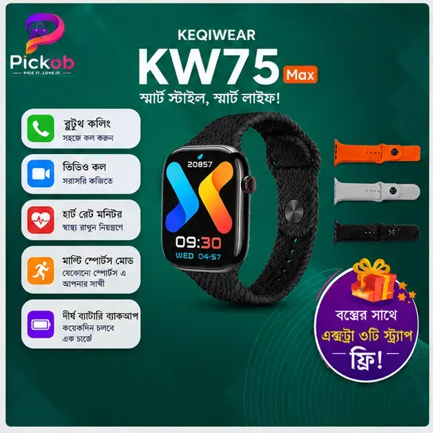KEQIWEAR KW75 Max Wireless Smart Watch – Bluetooth Calling | Fitness Tracker | Premium HD Display