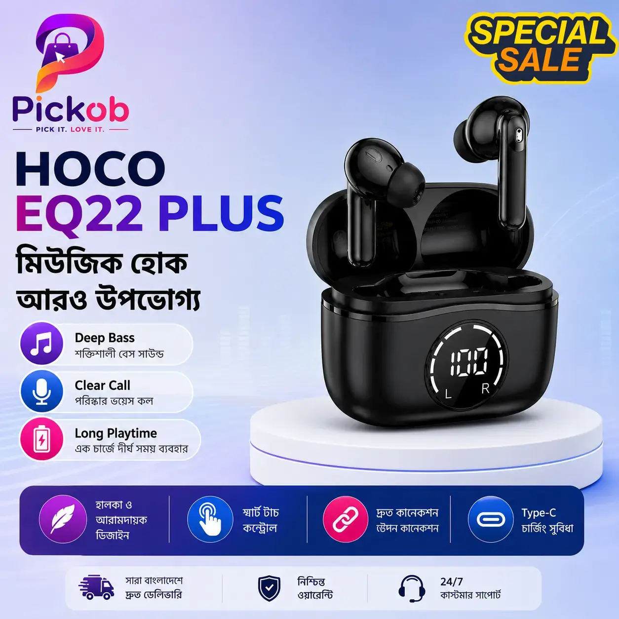 HOCO EQ22 PLUS True Wireless Bluetooth Earbuds with ENC HD Calling, Low Latency & Long Battery Backup