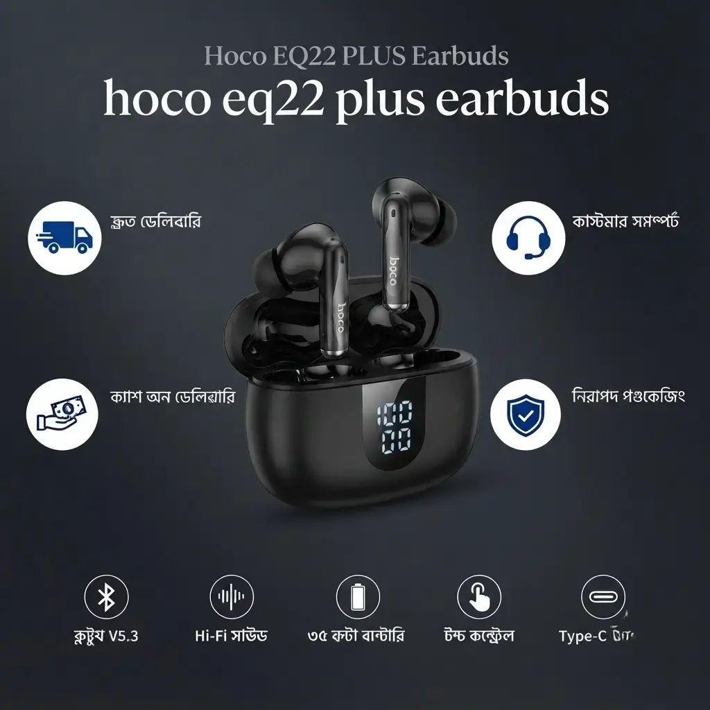 HOCO EQ22 PLUS Wireless Bluetooth Earbuds | ENC Calling | Hi-Fi Stereo | Bluetooth 5.4 5