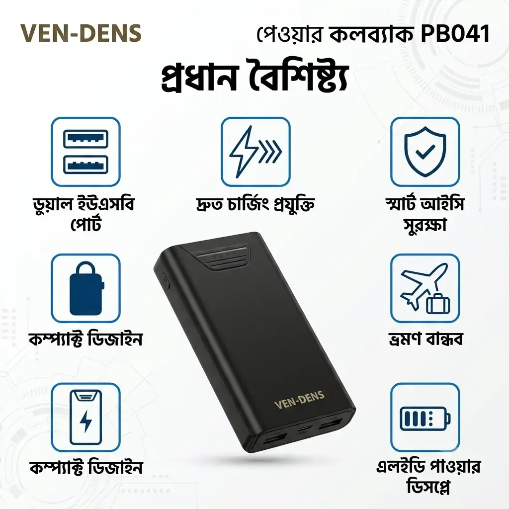 VEN-DENS PB041 10000mAh Fast Charging Power Bank with Dual USB Output & LED Battery Display 3