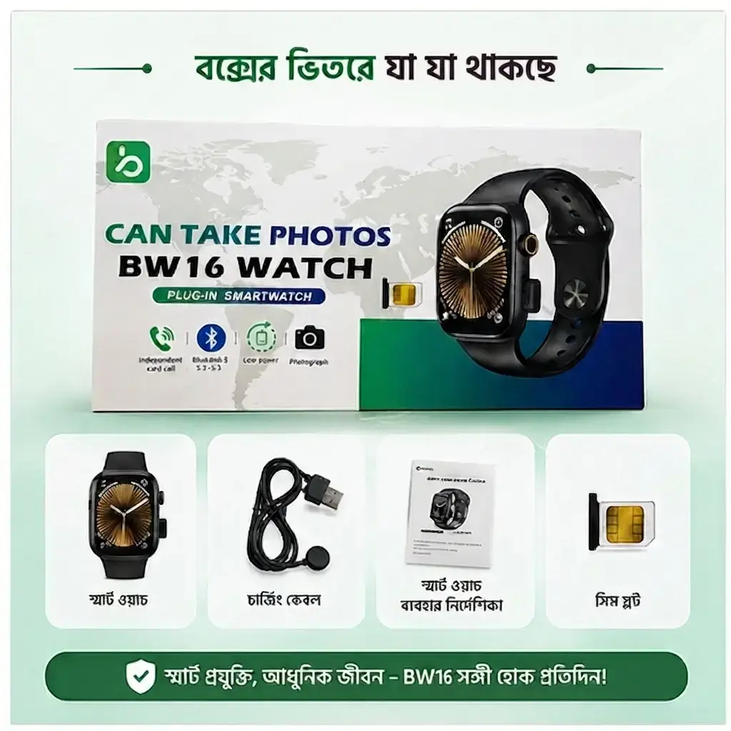 BW11S Smart Watch – Bluetooth Calling | HD Full Touch Display | Health & Fitness Smart Watch 5