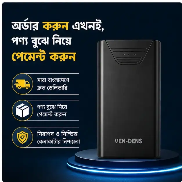 VEN-DENS PB041 10000mAh Portable Fast Charging Power Bank | Dual USB Output 5