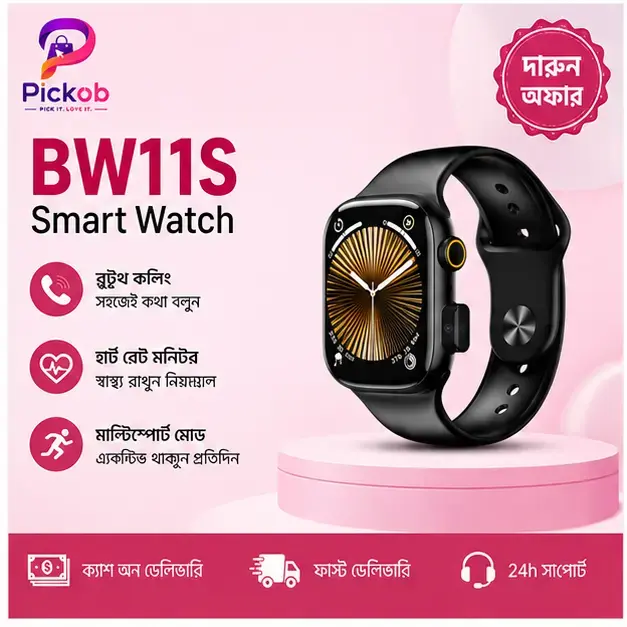 BW11S Bluetooth Calling Smart Watch – Premium HD Display | Fitness Tracker | Smart Health Monitor