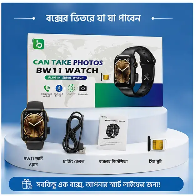 BW11S Bluetooth Calling Smart Watch – Premium HD Display | Fitness Tracker | Smart Health Monitor 5