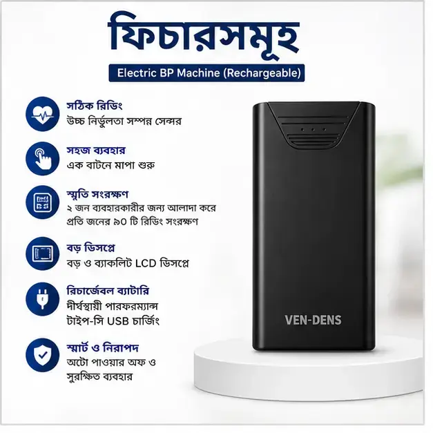 VEN-DENS PB041 10000mAh Fast Charging Power Bank with Dual USB Output & LED Display 4