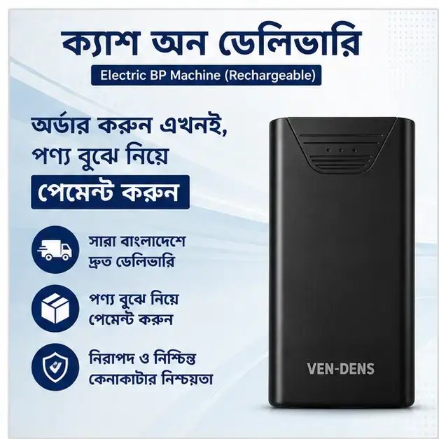 VEN-DENS PB041 10000mAh Fast Charging Power Bank with Dual USB Output & LED Display 5