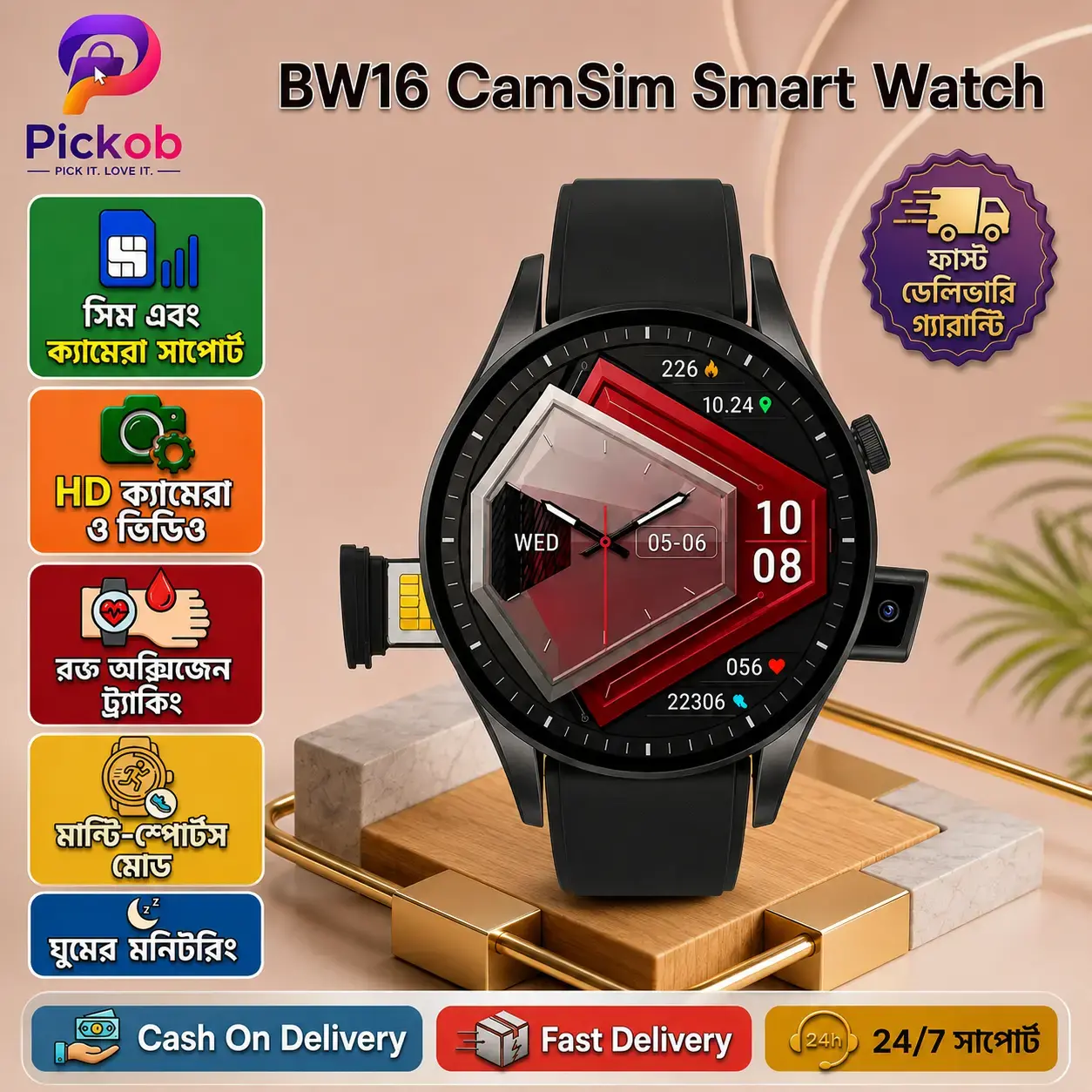 BW16  Smart Watch with Bluetooth Calling – HD Round Display | Health & Fitness Tracker
