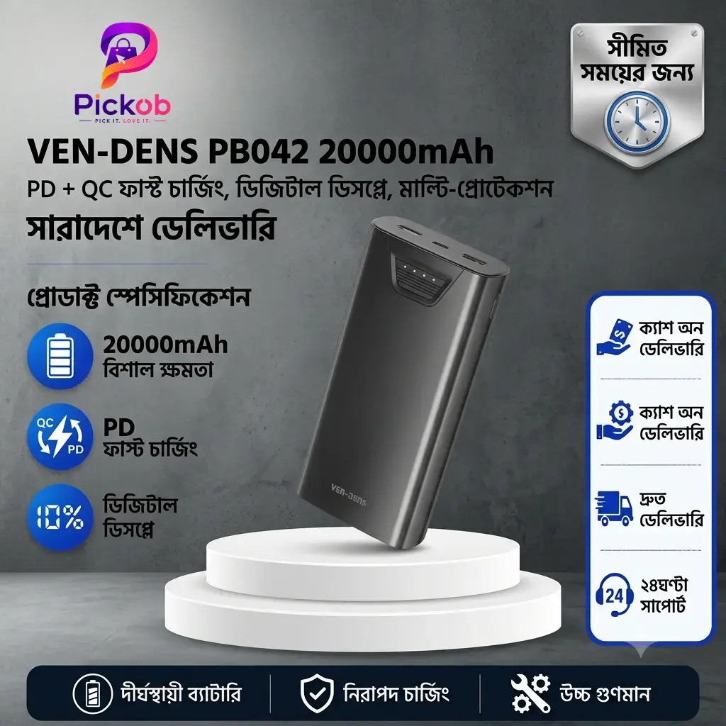 VEN-DENS PB042 20000mAh Fast Charging Power Bank with Dual USB & Type-C Input