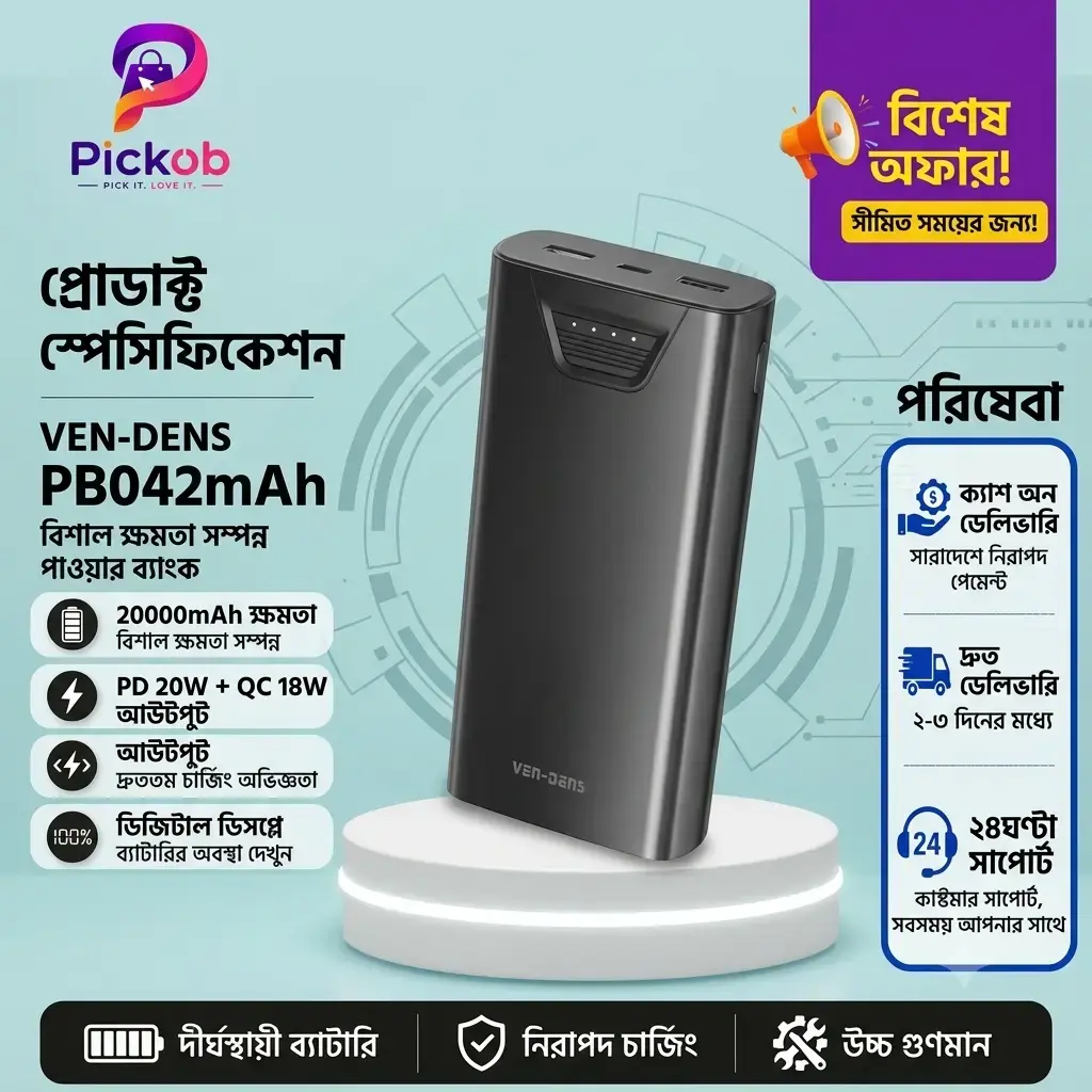 VEN-DENS PB042 20000mAh Portable Fast Charging Power Bank | Dual USB Output