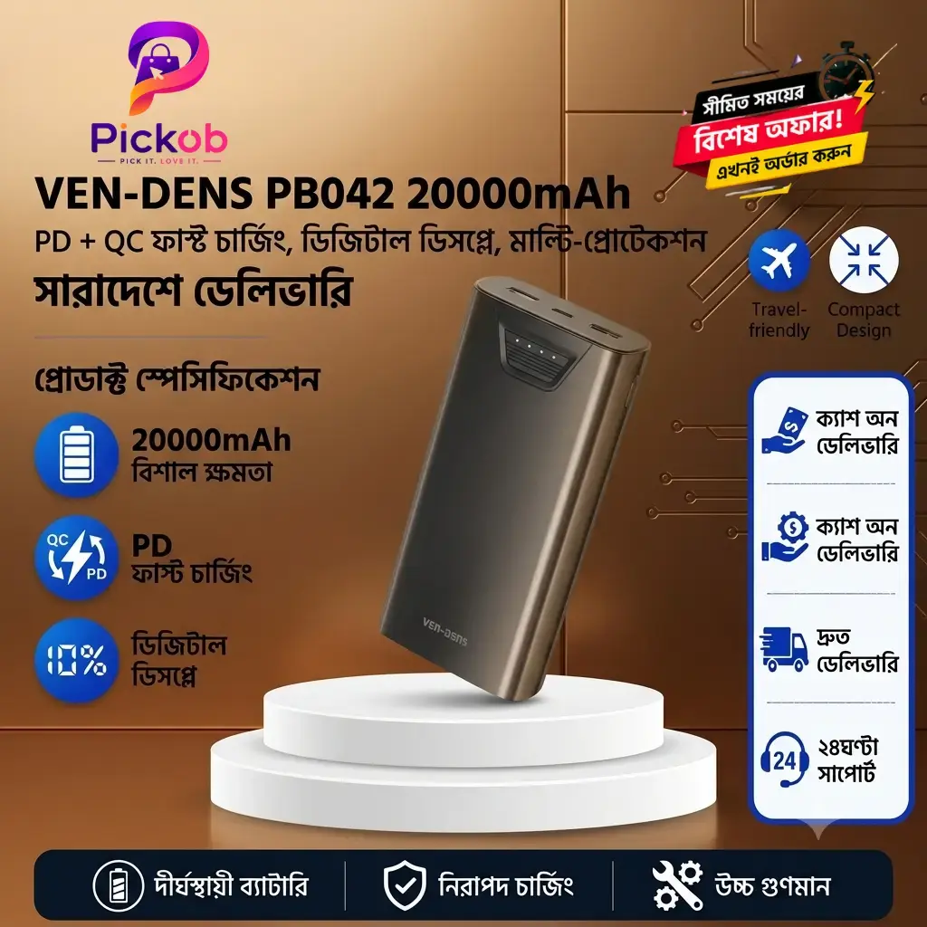VEN-DENS PB042 20000mAh High Capacity Fast Charging Portable Power Bank