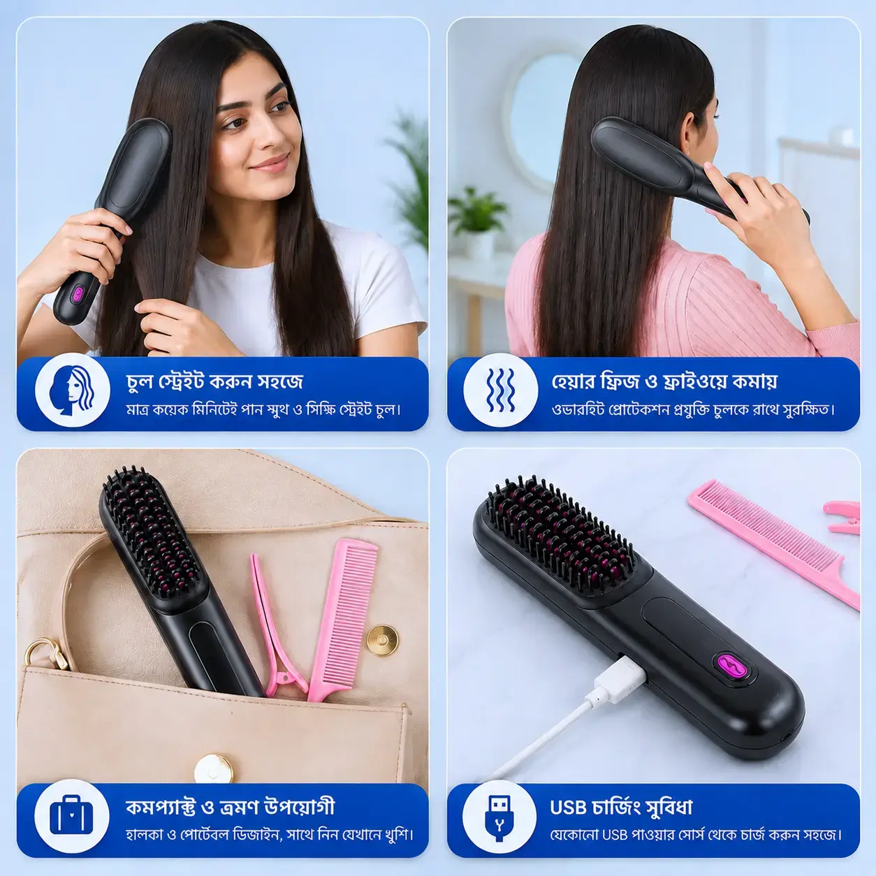 2-in-1 Electric Hair Straightening Comb | Fast Heating Hair Straightener Brush | Anti-Scald Ceramic Hair Styling Comb 5