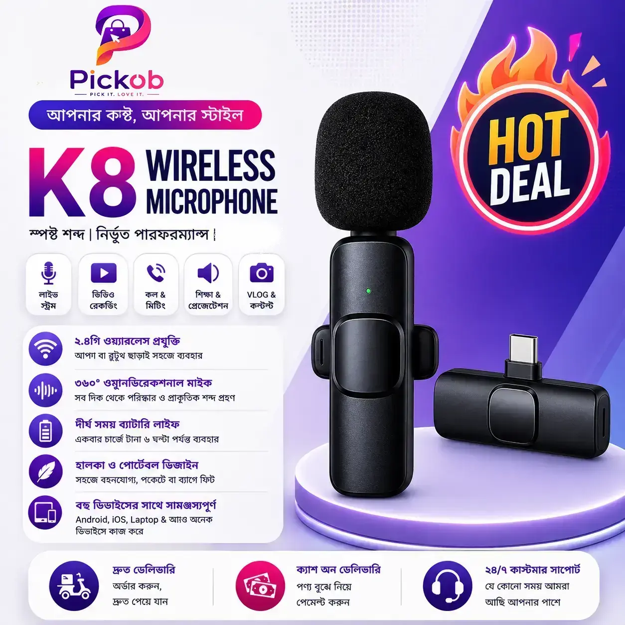 K8 Wireless Microphone for Type C and iPhone with Clear Audio for Content Creation