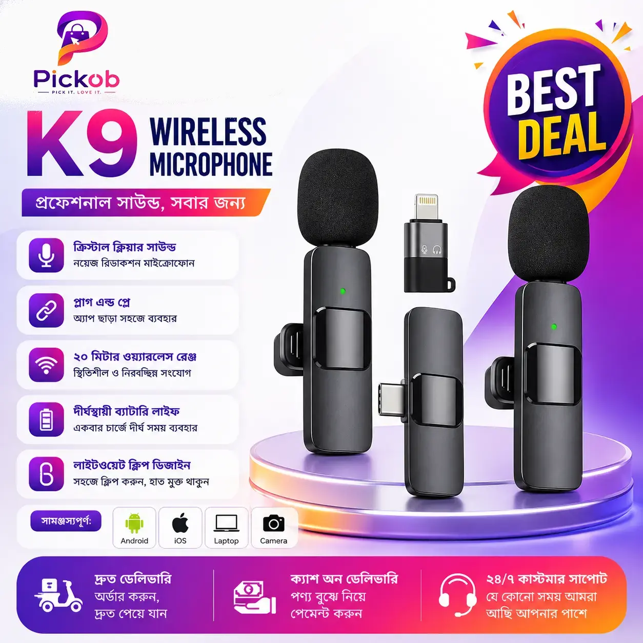K9 Wireless Microphone Type C iPhone and V8 Compatible for Clear Audio Recording and Easy Content Creation