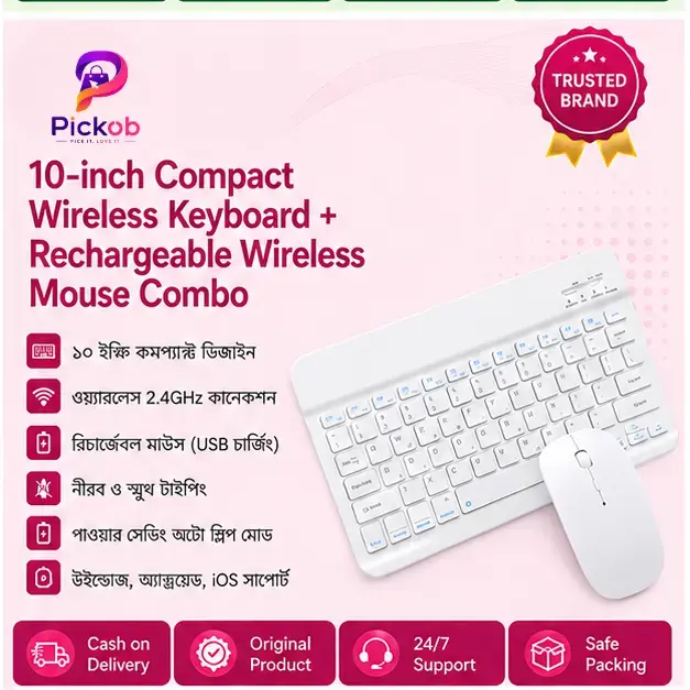 10-Inch Wireless Keyboard & Rechargeable Mouse Combo – Bluetooth Keyboard for Android, iOS & Windows