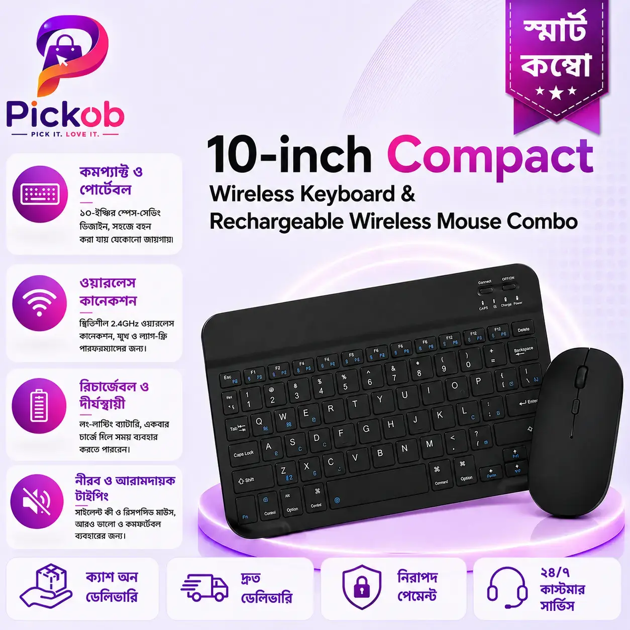 Black 10-Inch Slim Wireless Keyboard & Rechargeable Mouse Set – Bluetooth Multi-Device Combo