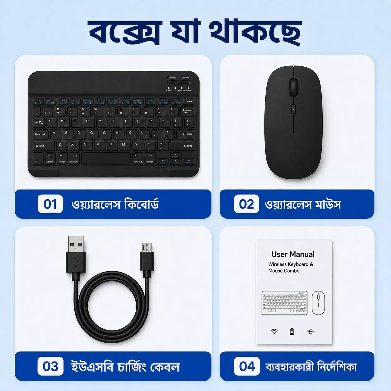Black 10-Inch Slim Wireless Keyboard & Rechargeable Mouse Set – Bluetooth Multi-Device Combo 5