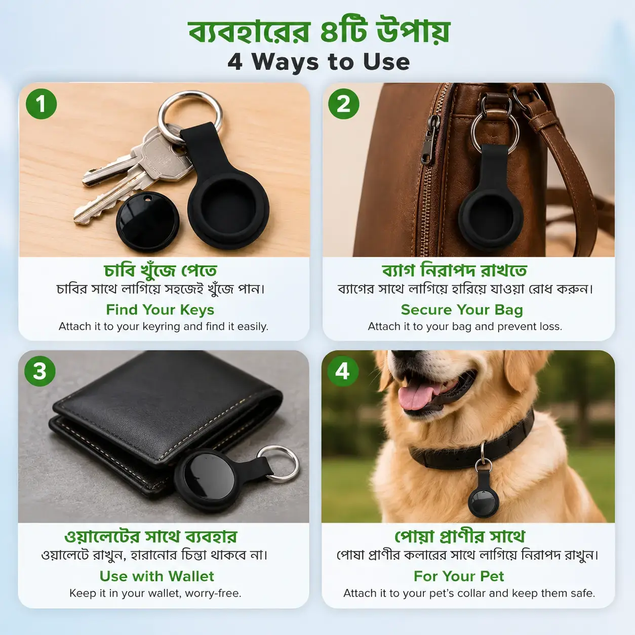 Smart Bluetooth GPS Tracker – Anti-Lost & Anti-Theft Device with 10m Bluetooth Range, Last-Seen Location & Remote Camera Shutter 5